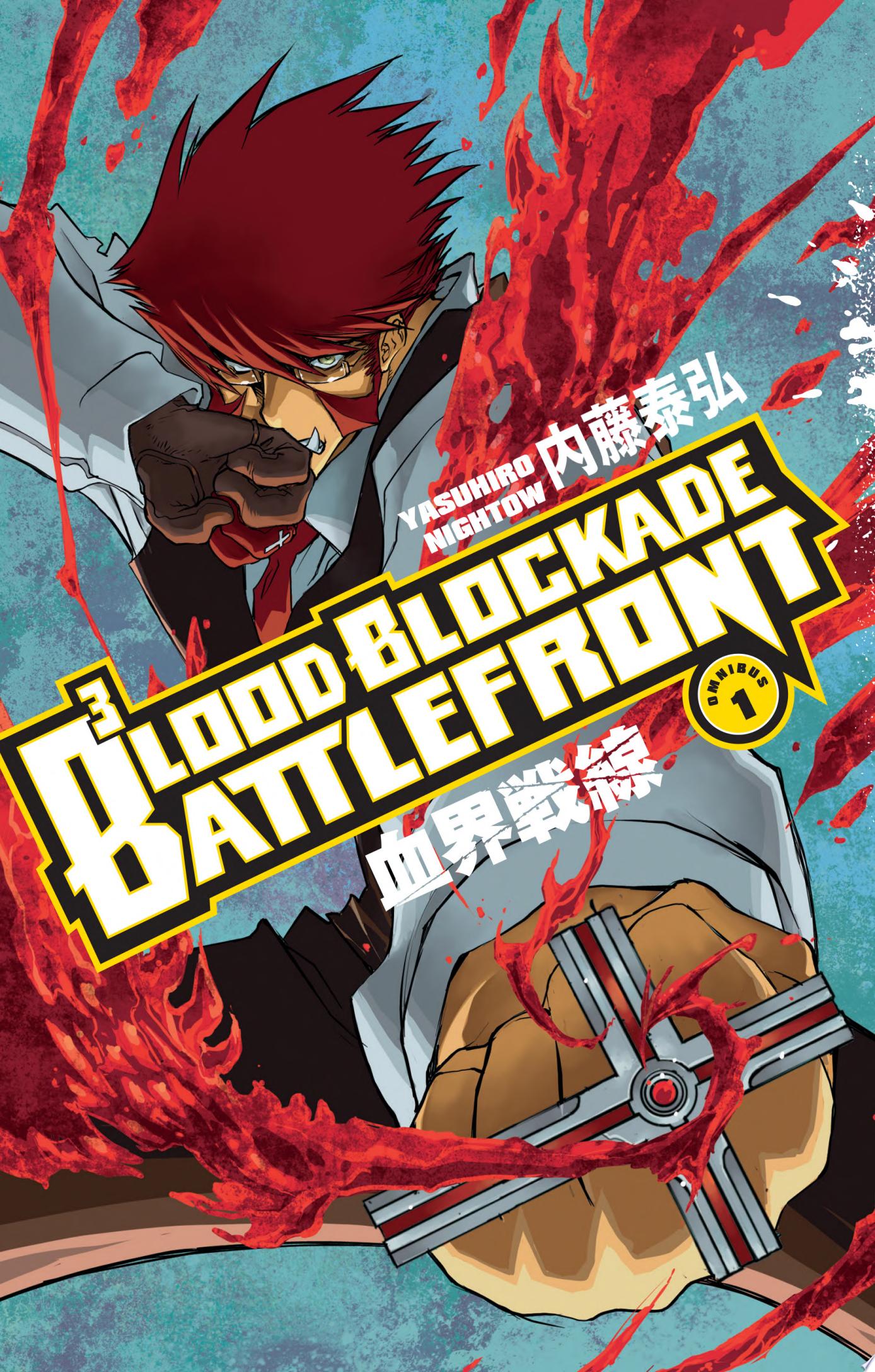 Image for "Blood Blockade Battlefront Omnibus Volume 1"