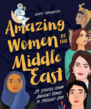 Image for "Amazing Women of the Middle East"