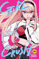 Image for "Girl Crush, Vol. 1"