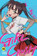 Image for "Girl Crush, Vol. 2"