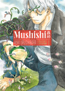 Image for "Mushishi Collector's Edition 1"