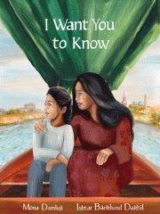 A mother and daughter on a boat with a city in the background.